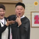 신동-106 이미지