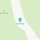 화지스크린골프 이미지