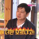 영수펜션 네이버블로그