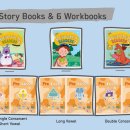 토마스어학원 이미지