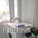 순천맞벌이 이미지