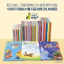 디북스