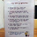 재연식당 이미지