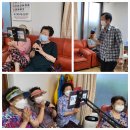 금광아파트경로당 이미지