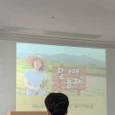 원광농장 이미지