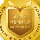 센텀 휴 이미지