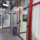 얼핏 | 파주속눈썹 잘하는곳 운정 얼핏살롱 속눈썹펌 솔직후기