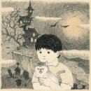 류석원 카카오 검색결과