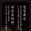 수원-1426 이미지