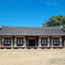 광주향교 이미지