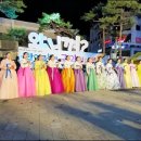 신명나는 한국무용 이미지