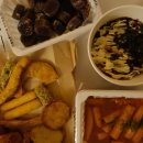 신참떡볶이 부산시청점