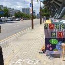 형제천막 이미지