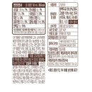 베지밀 데일리 저당두유 성분 분석, 매일두유 99.9 비교 + 두유요거트 내돈내산 후기