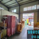 구암동378 이미지