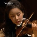 신지아 비발디사계 봄- Vivaldi Four Seasons: Spring (La Primavera) 이미지