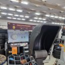 타이어아울렛 이미지