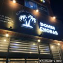 돔베초밥수송점 이미지