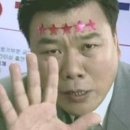 낭띠발아