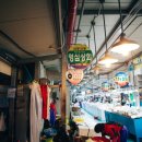 영심상회 이미지