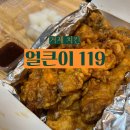 장승포로 이미지