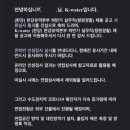 한강취업정보 이미지
