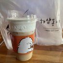 [내돈내산] 내 최애 하삼동 구름라떼(구룸라떼) 초간단 후기 / 하삼동 메뉴 추천