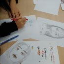 순창여자중학교 이미지