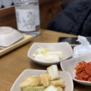 족발야시장파주