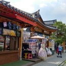 기와 집 이미지