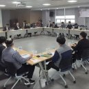 진미동행정복지센터 이미지