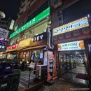 현해아이빌 | 파스타 맛집 계양구청 가성비 맛집 이태리마담