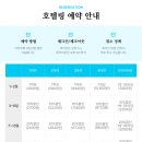 파충류샵저스트팜