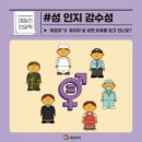 유아이유 이미지