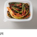 된장숙성삼겹살 이미지