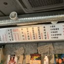소제이연남점