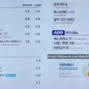 커피홀유성
