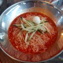 유정집 이미지