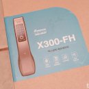 에프에이치(FH) 이미지