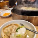 개성손만두 이미지