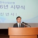 박상진