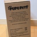 펫츠네 | 푸푸펫츠 무필터 고양이 정수기 내돈내산 후기