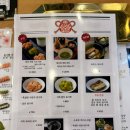 혼떡 | 후쿠오카 여행 와라비 모찌 맛집 혼와라비 카제노야 후기