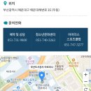 (벙개:)2024-9-22(일) 07:00~ 새벽 아르피나 훈련 이미지