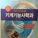 일진사 이미지