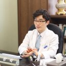 정법한의원 이미지