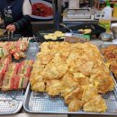 금촌전통시장 이미지