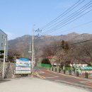 상암보건지소 이미지