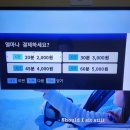 점프노래연습장 이미지
