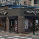 파리바게트(국민대점) 이미지